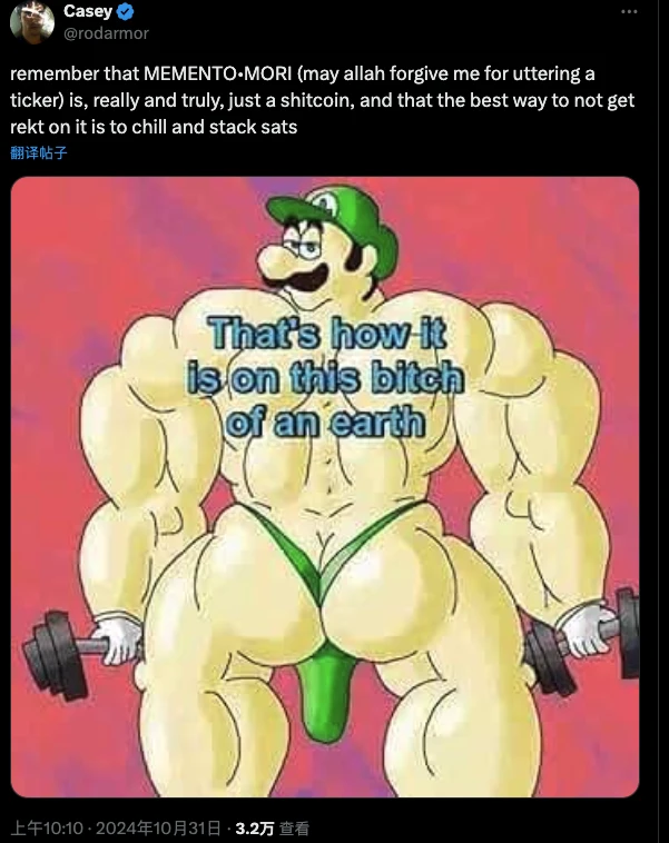 铸造热情高但价格随即腰斩,Ordinals创始人号召力到底行不行?